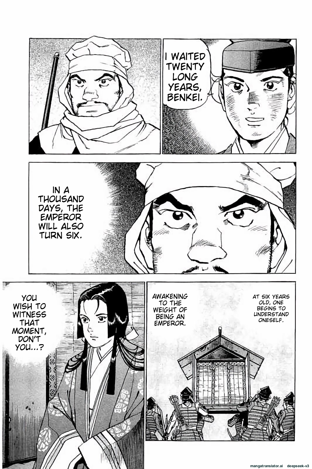 Page 196