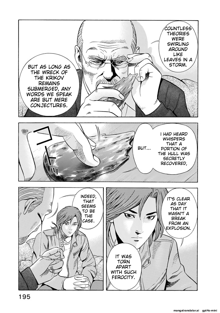 Page 196