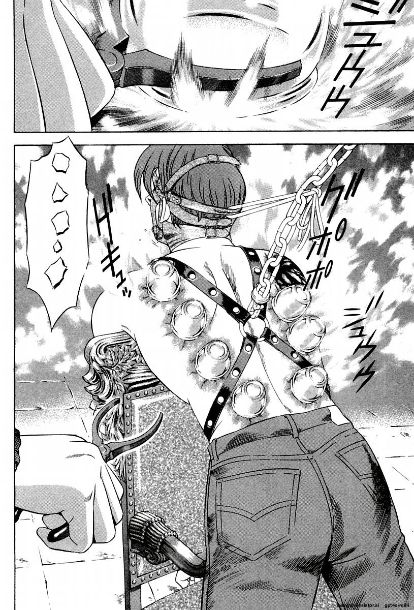 Page 196