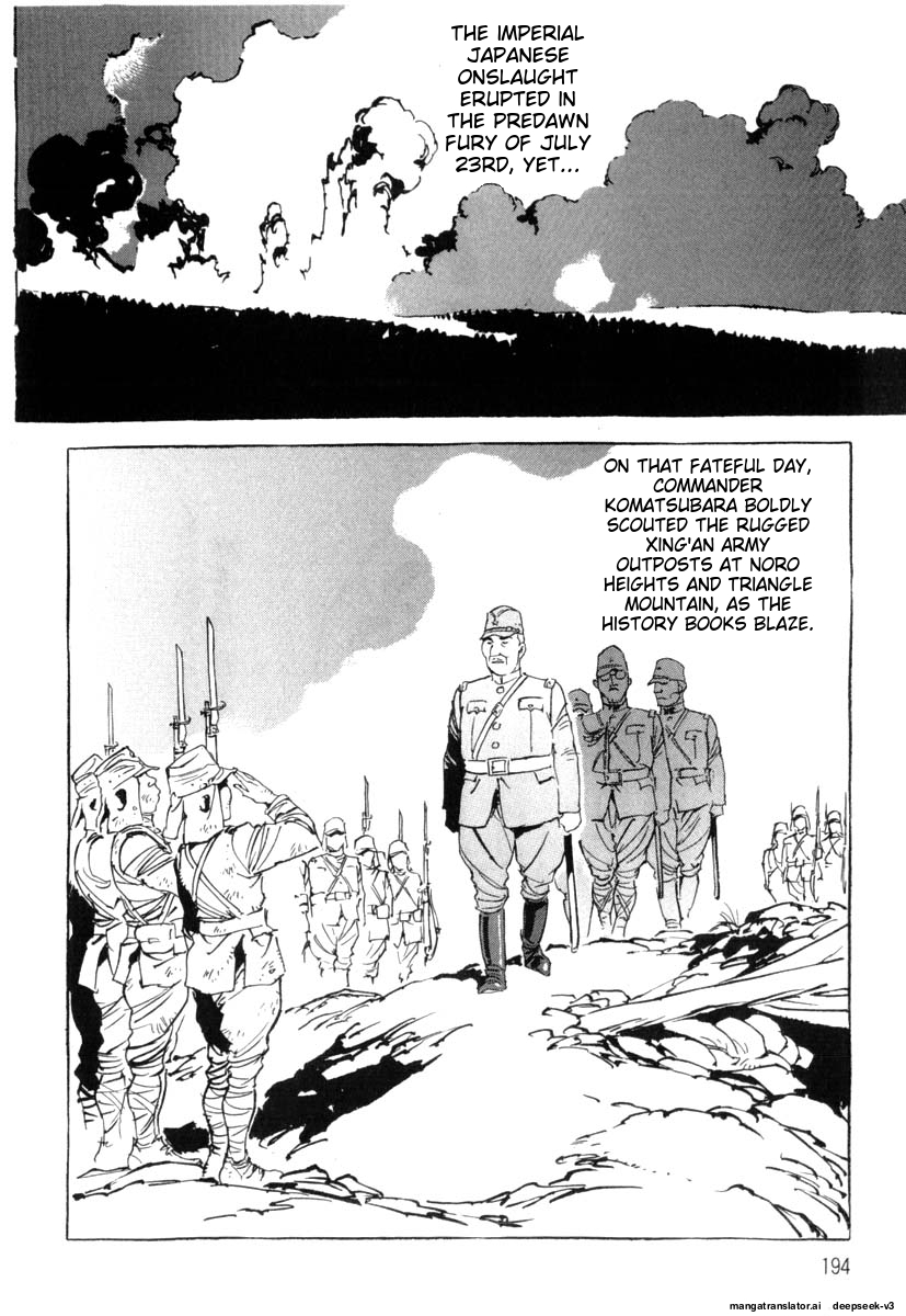 Page 196