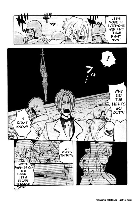 Page 196