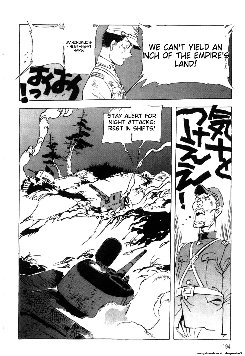 Page 196