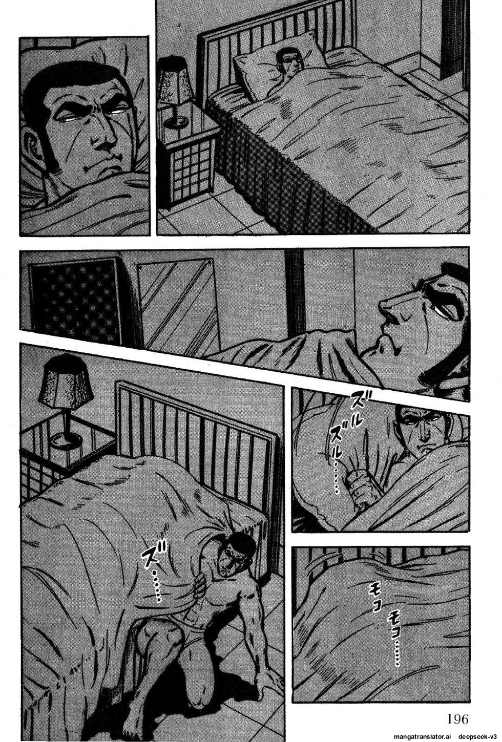 Page 196