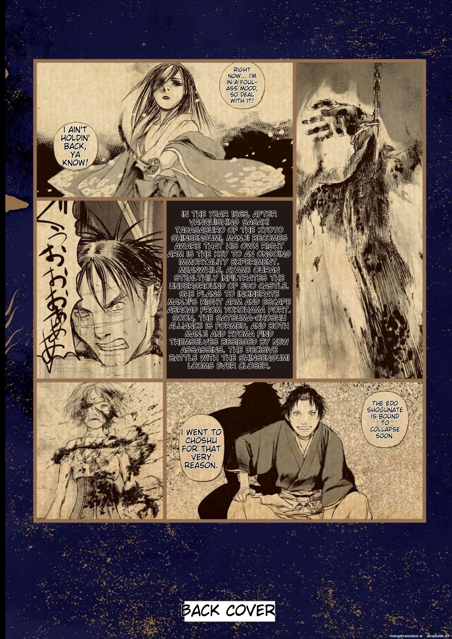 Page 196