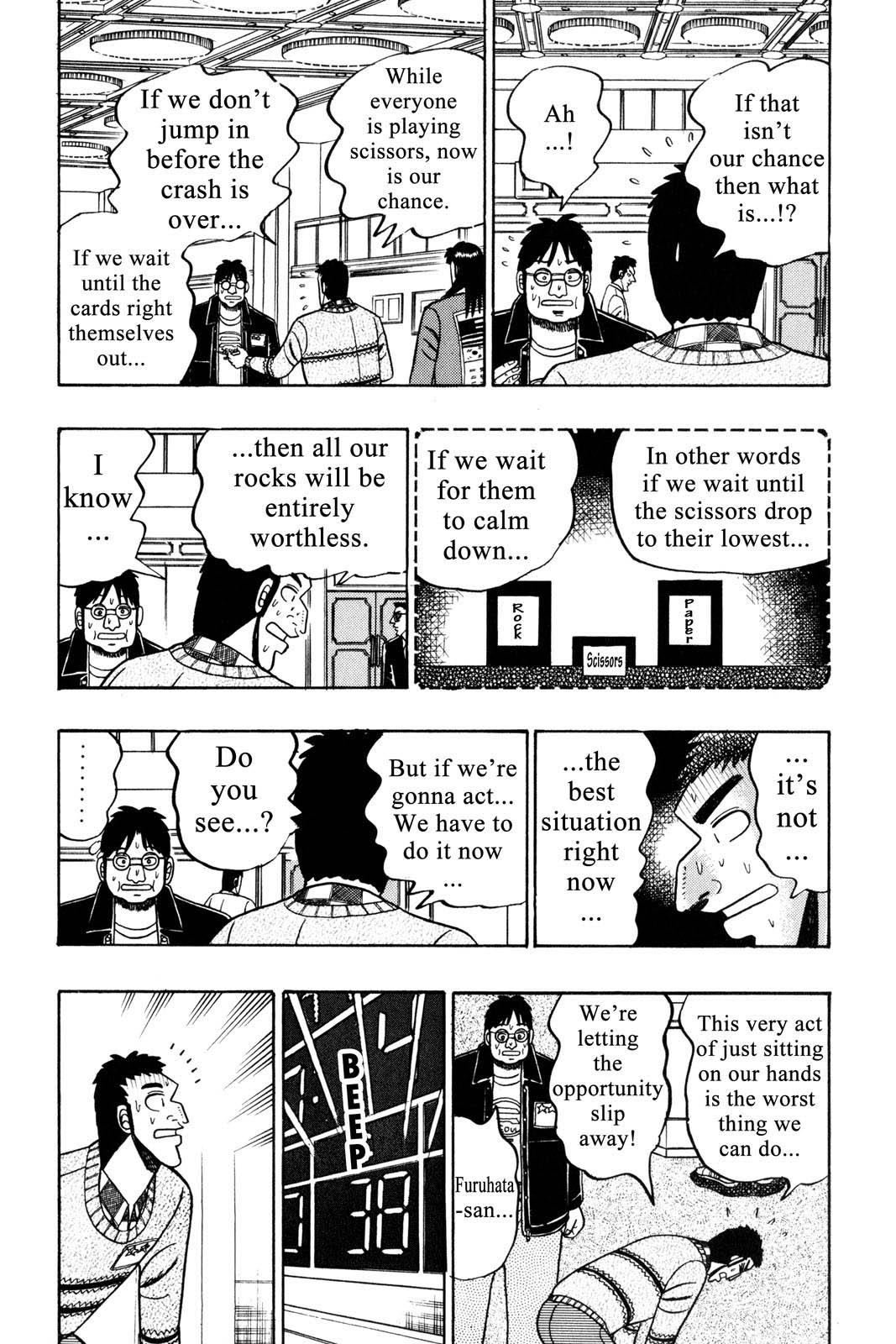 Page 196