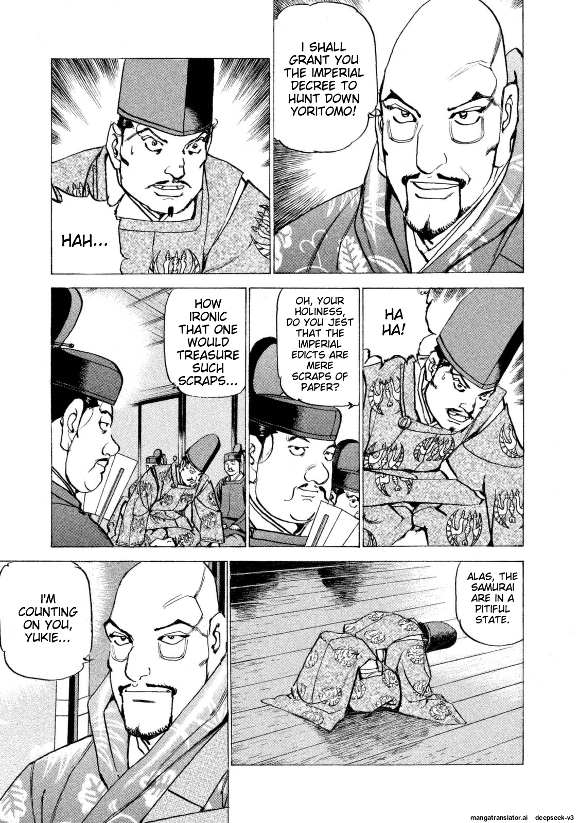 Page 196