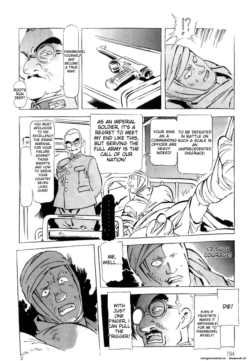 Page 196