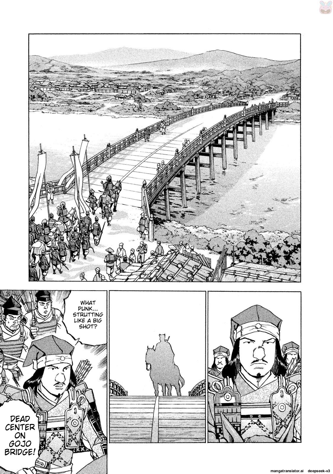 Page 196