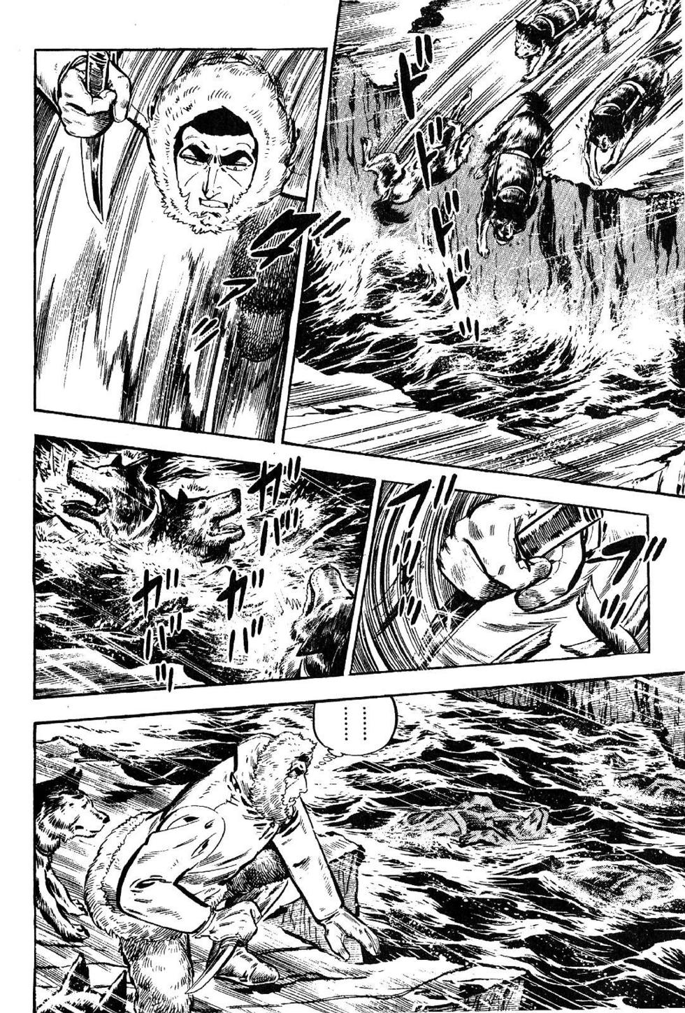 Page 196