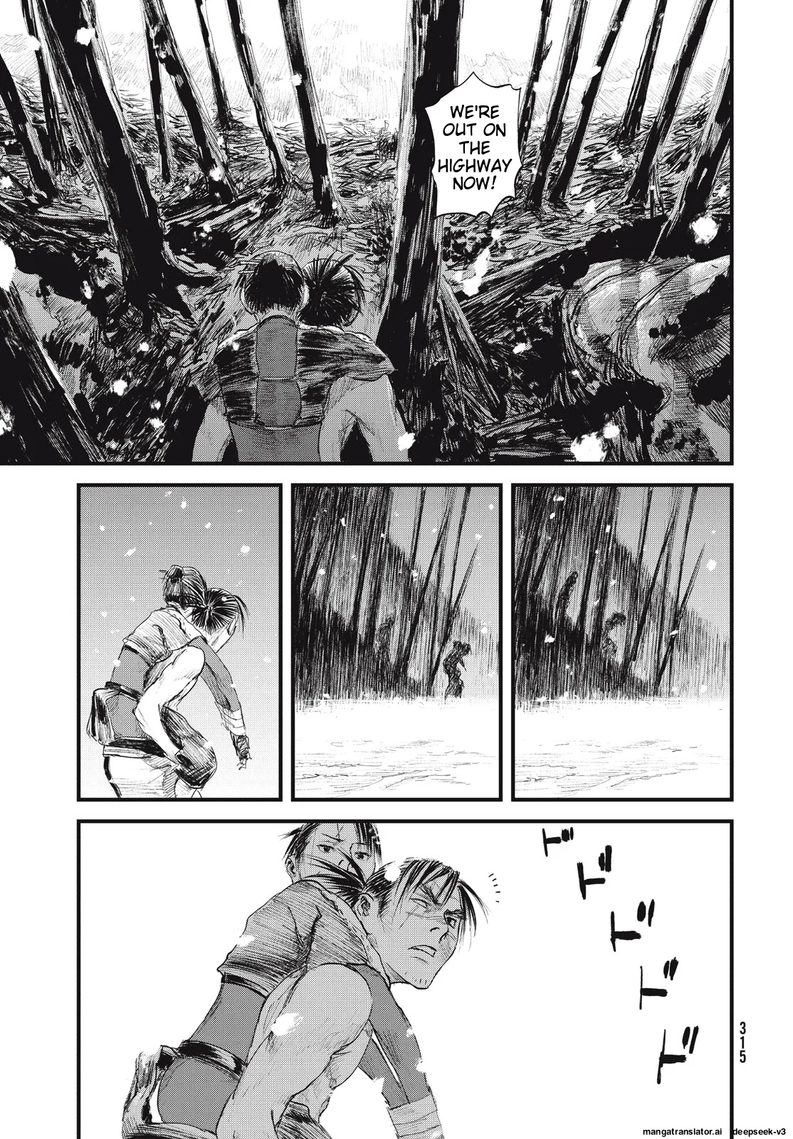 Page 196