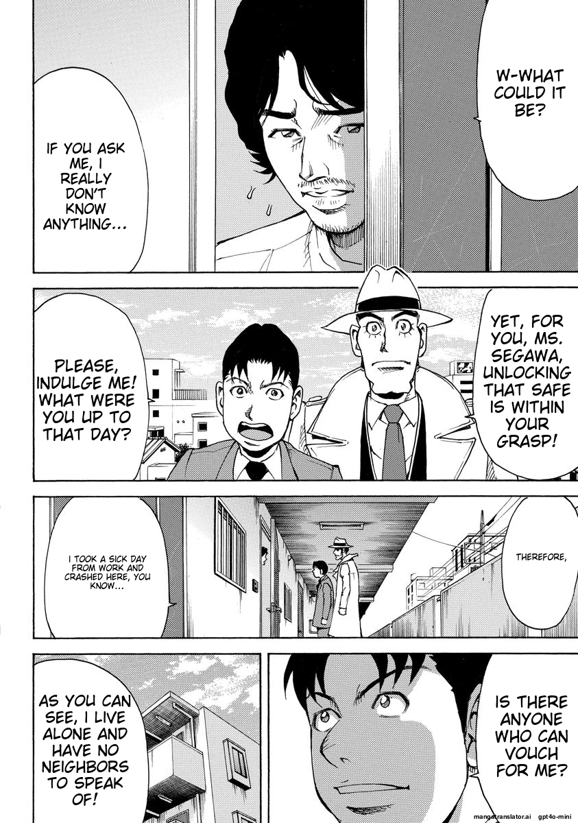 Page 196