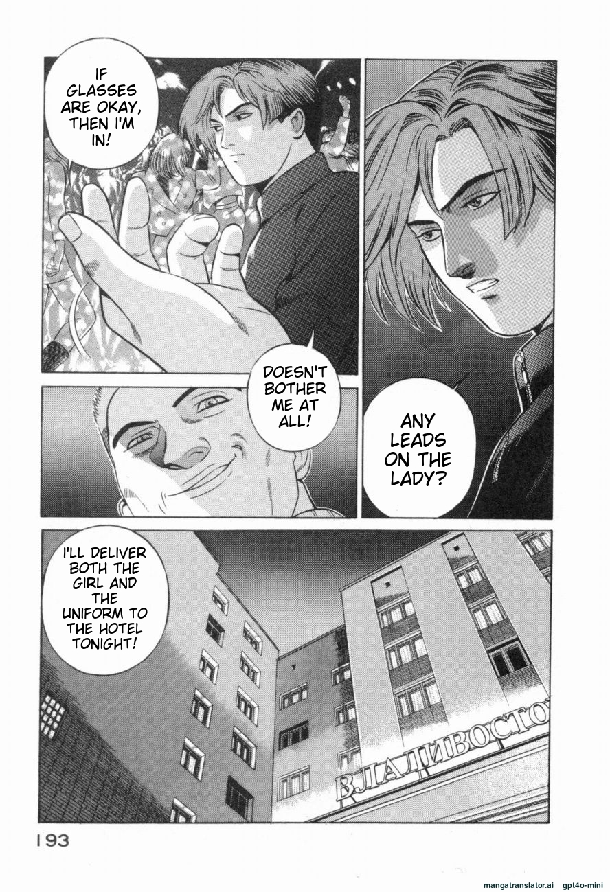 Page 196
