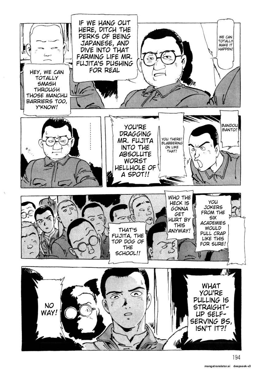 Page 196
