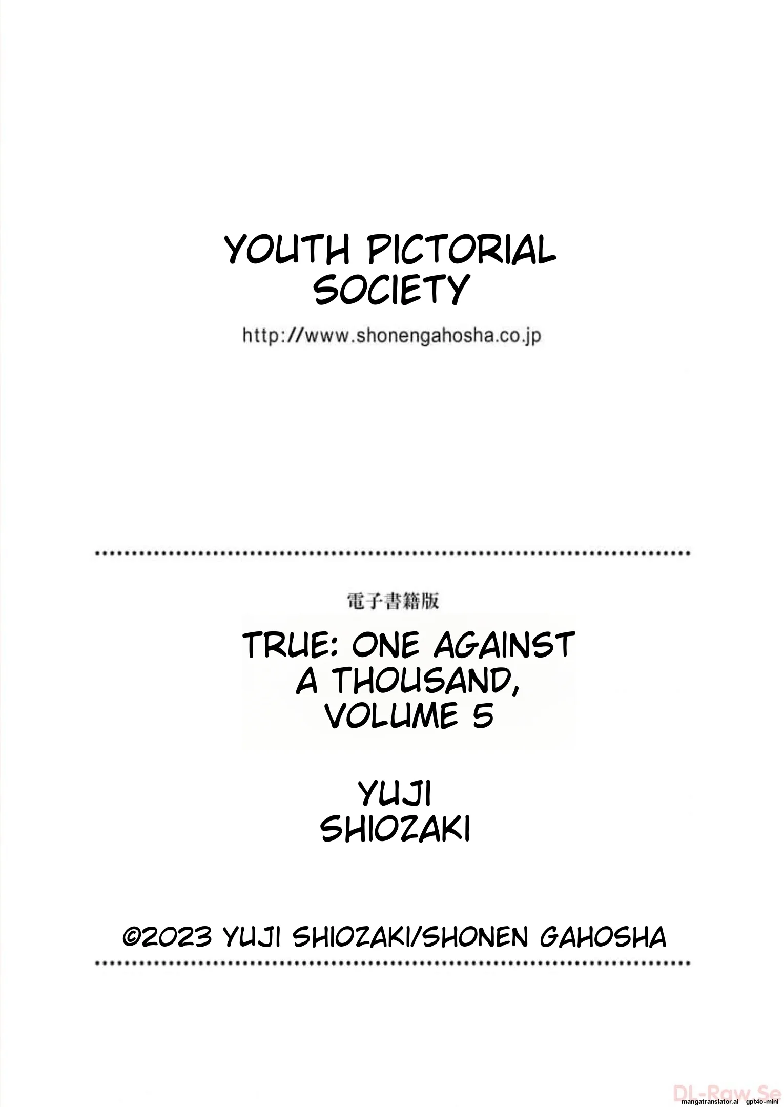 Page 196