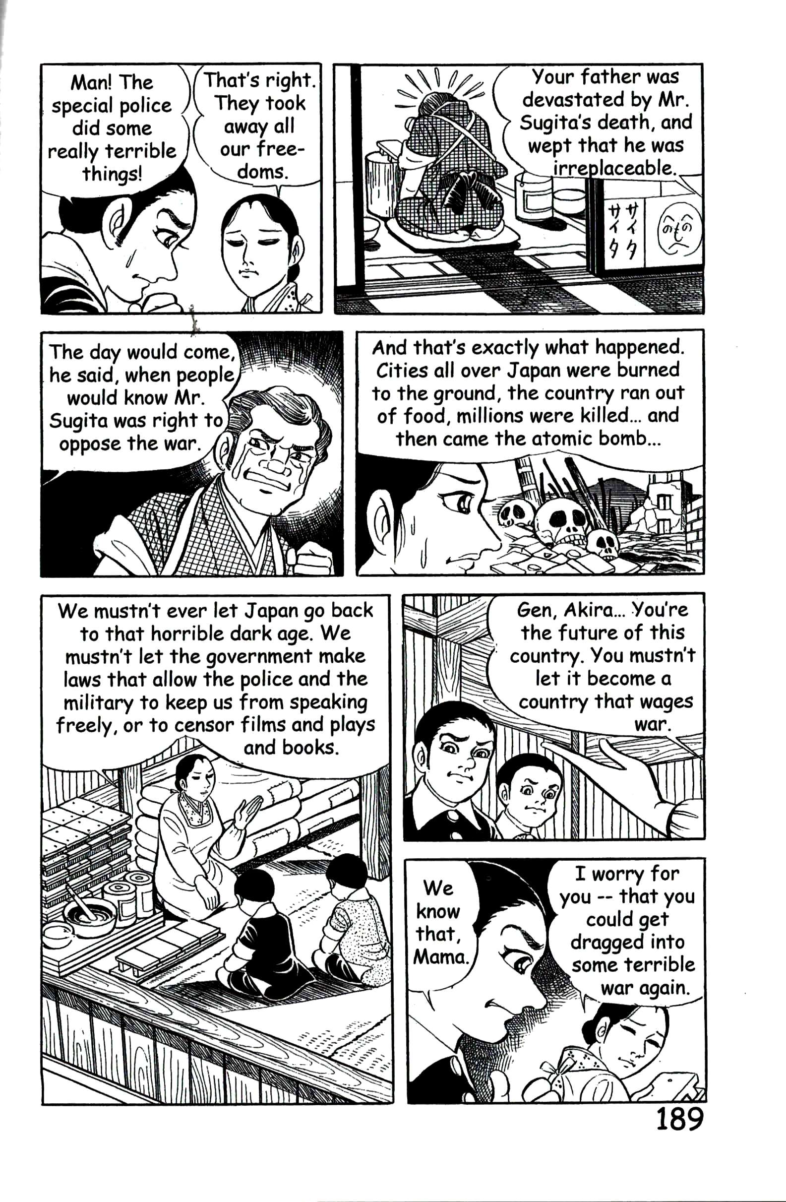 Page 196