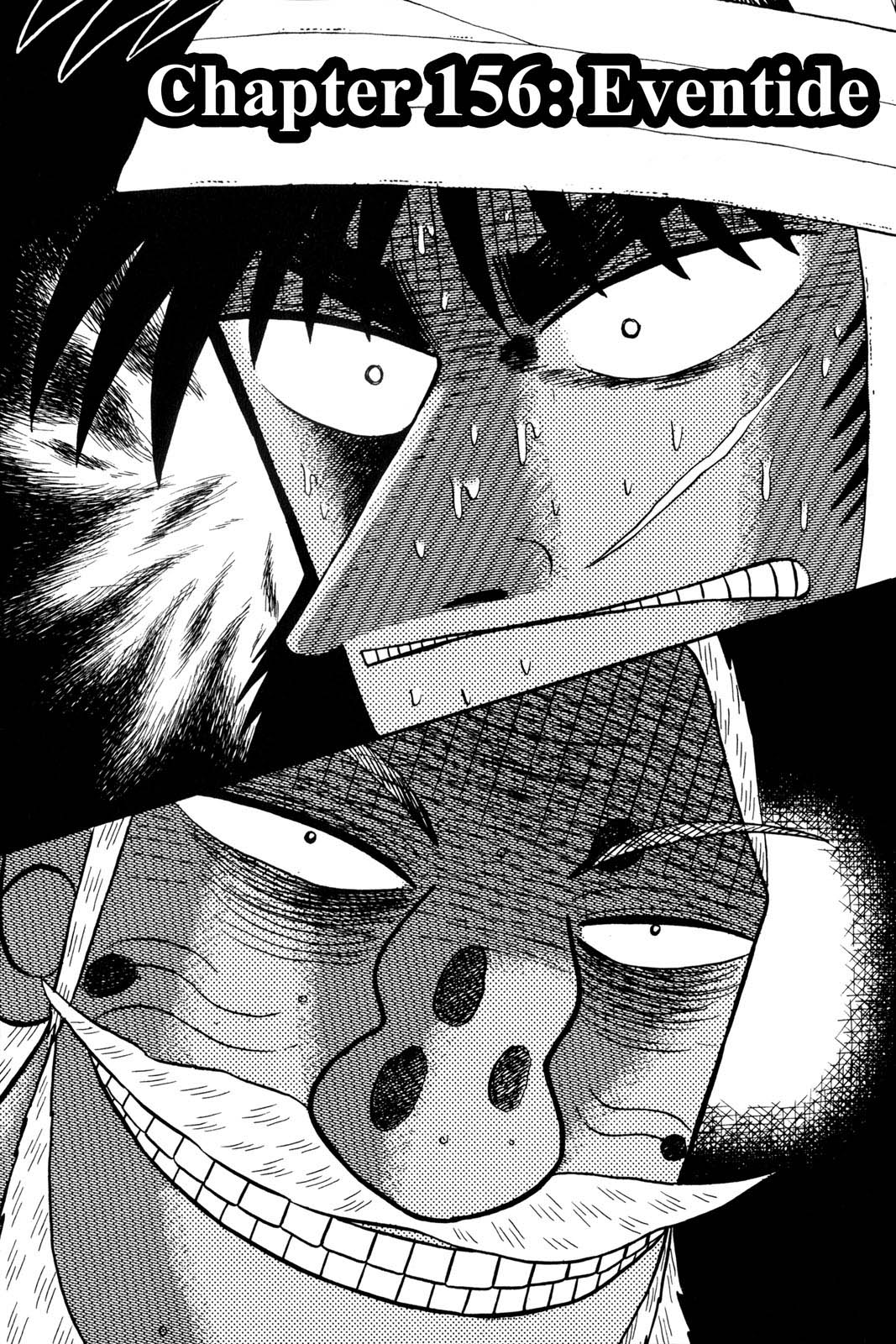 Page 196