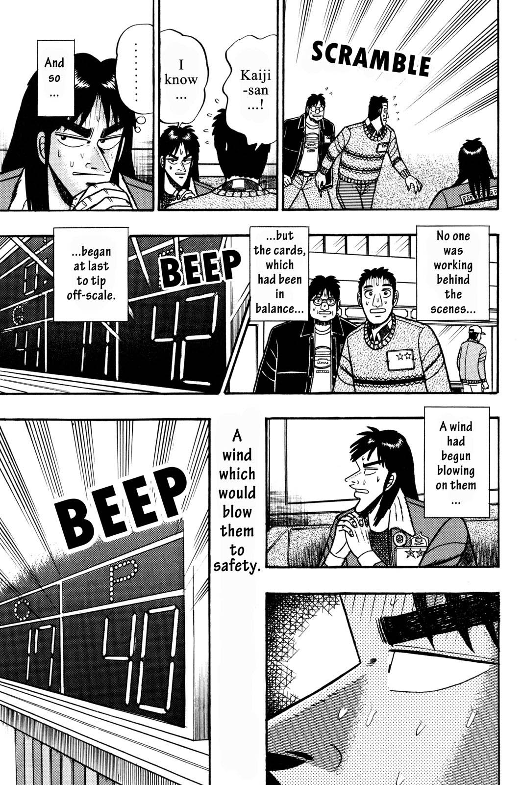 Page 196