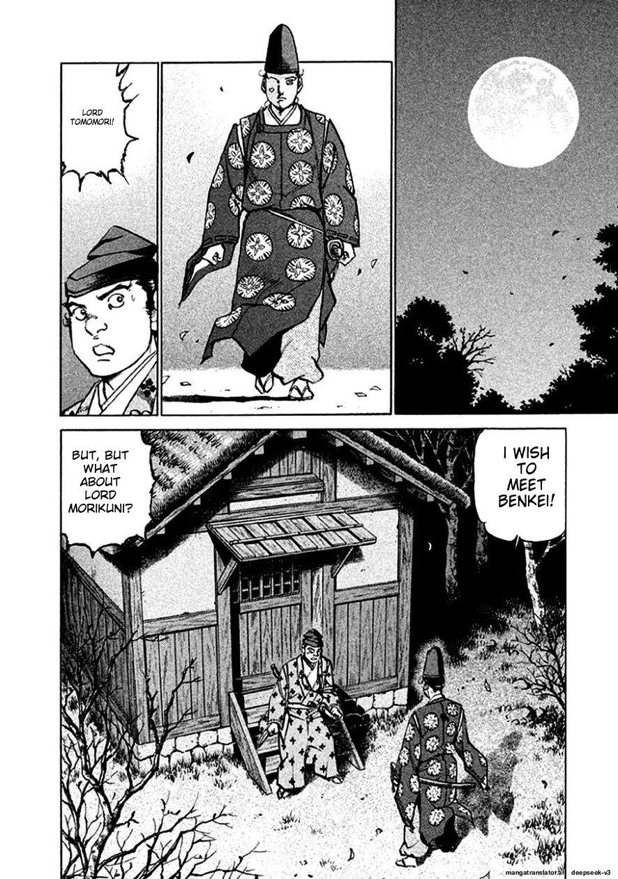 Page 196