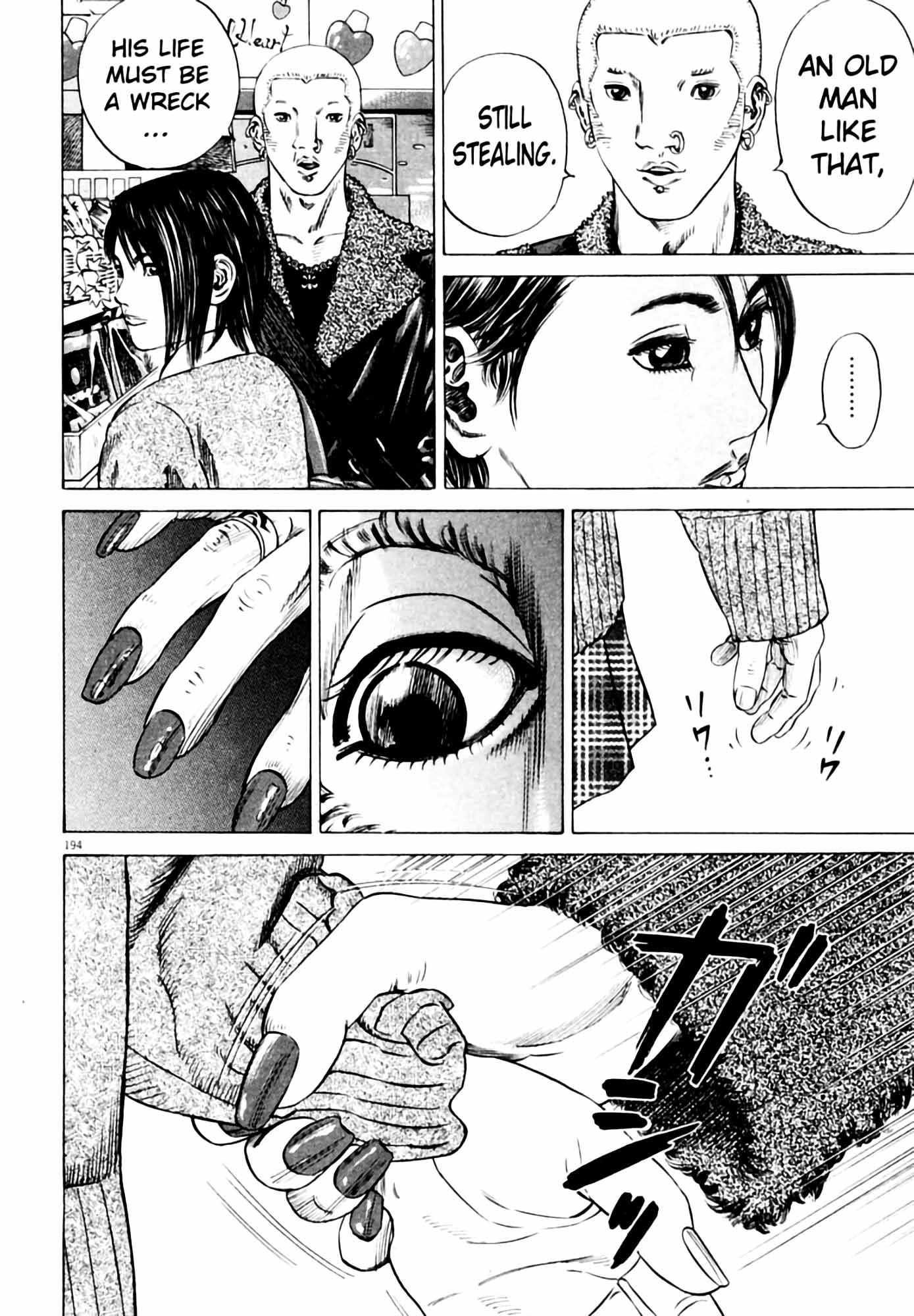 Page 196