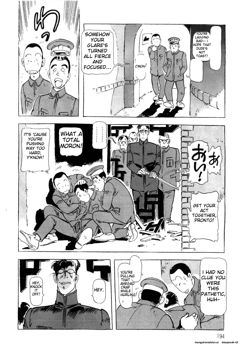 Page 196