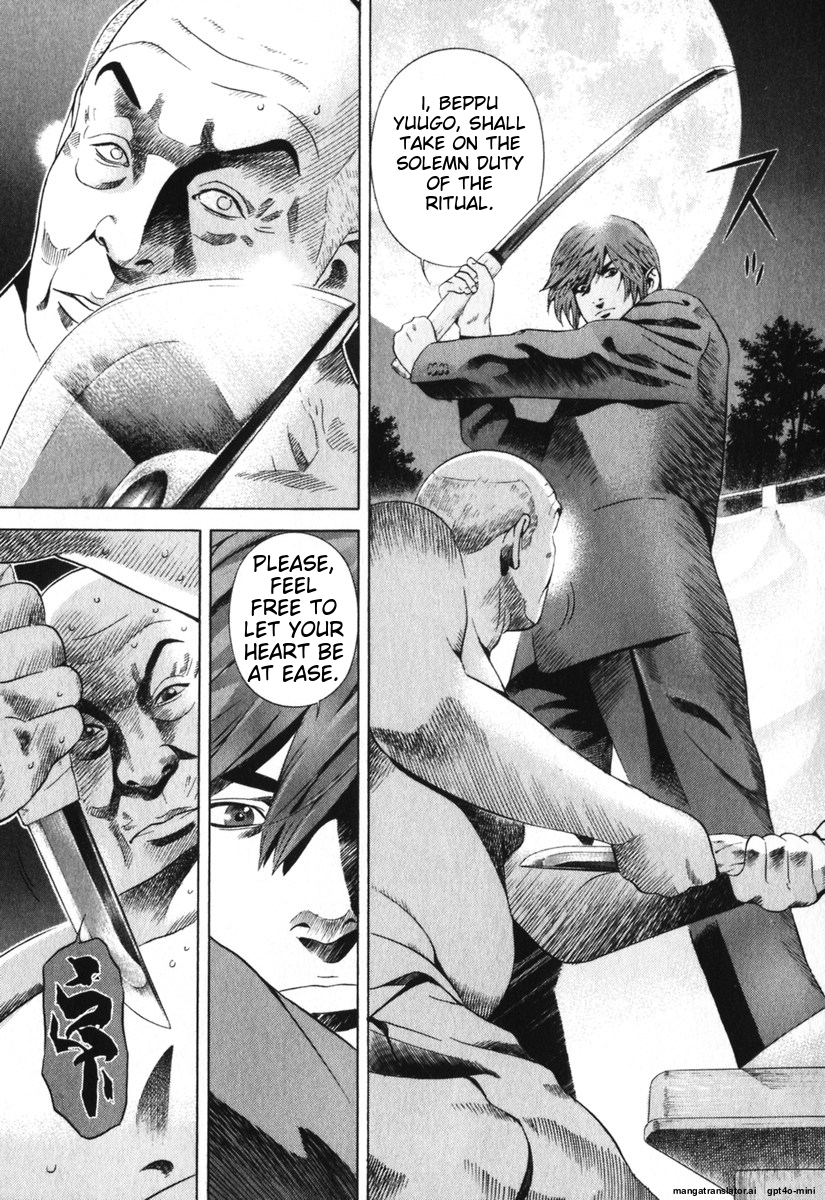 Page 196