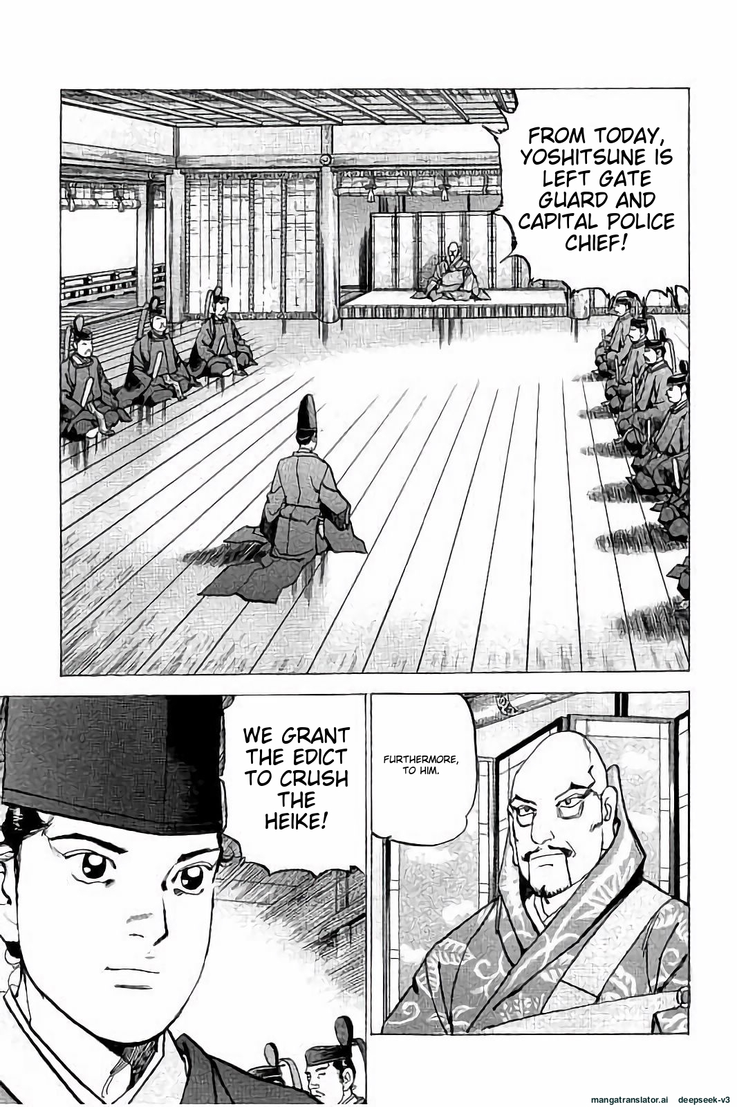 Page 196