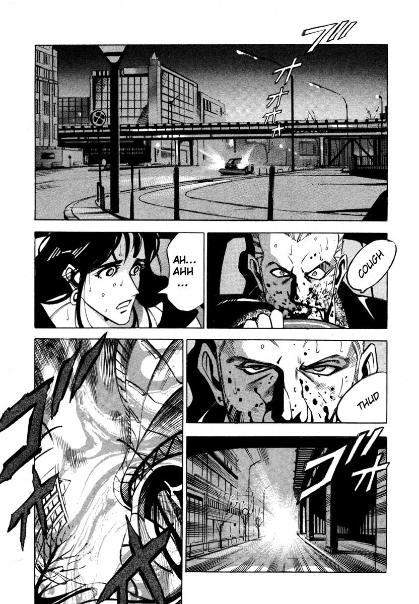 Page 195