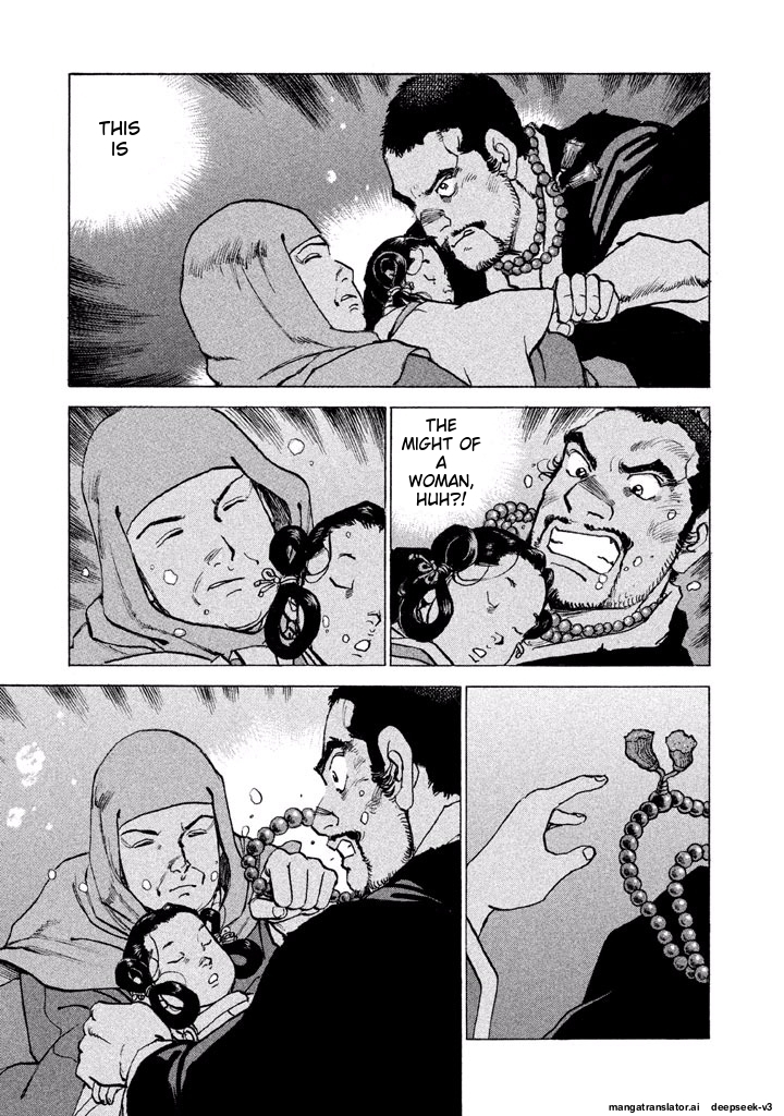 Page 196