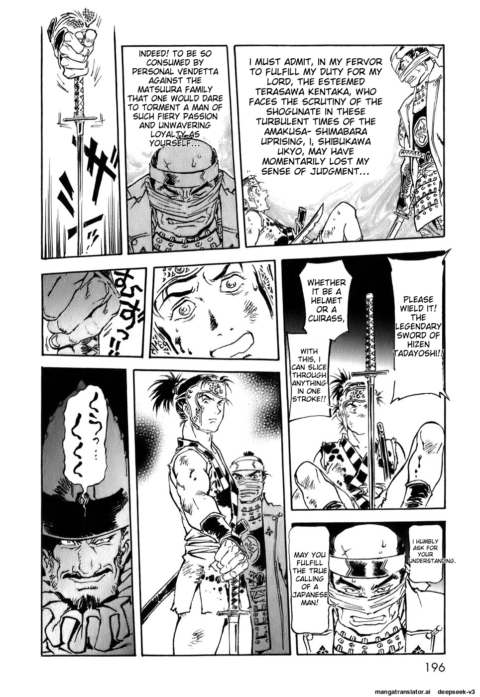 Page 196