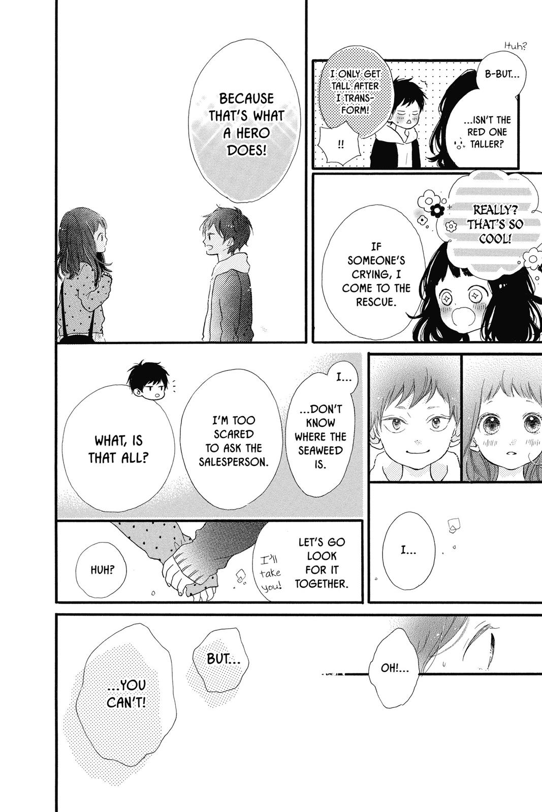 Page 196