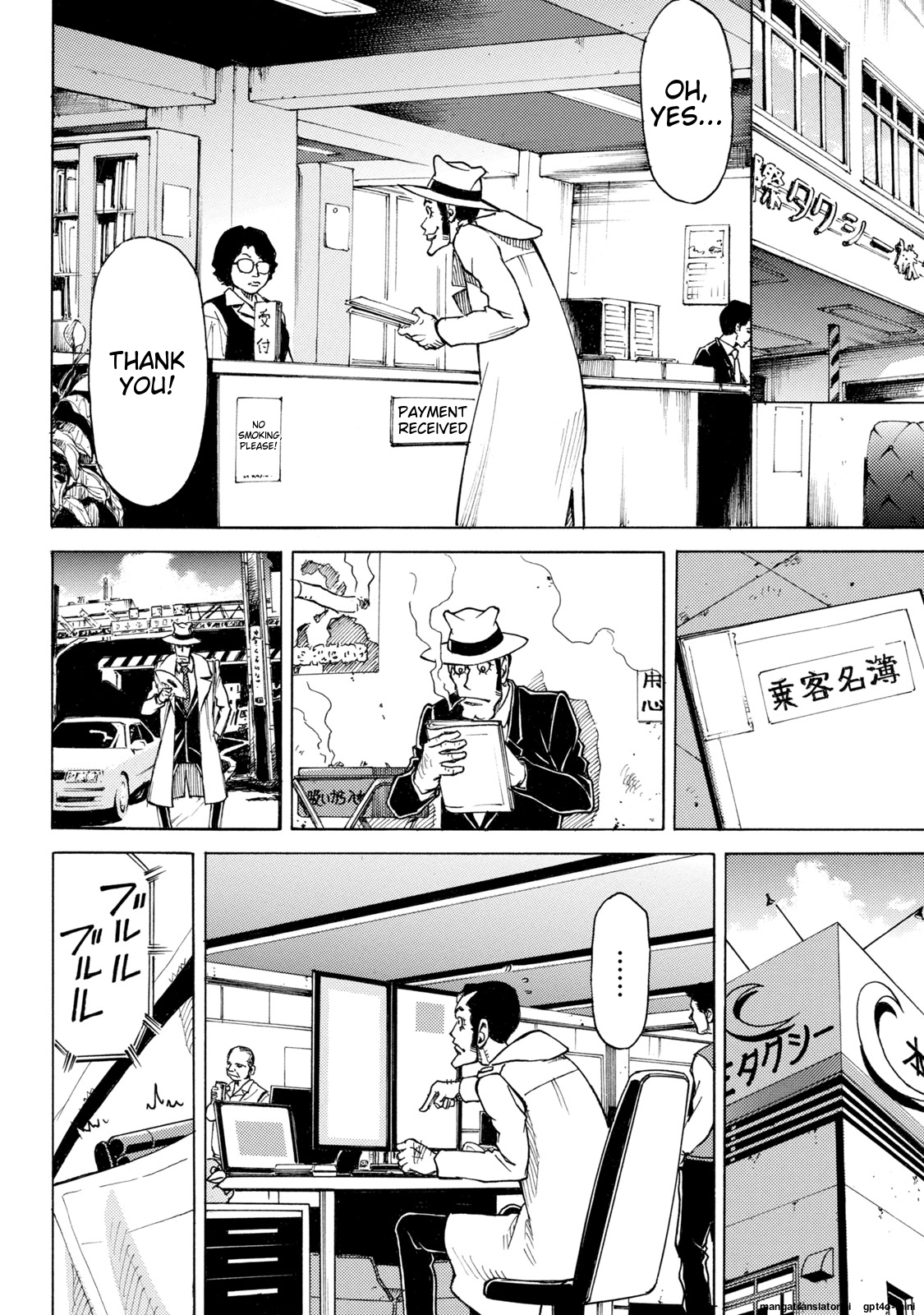 Page 196