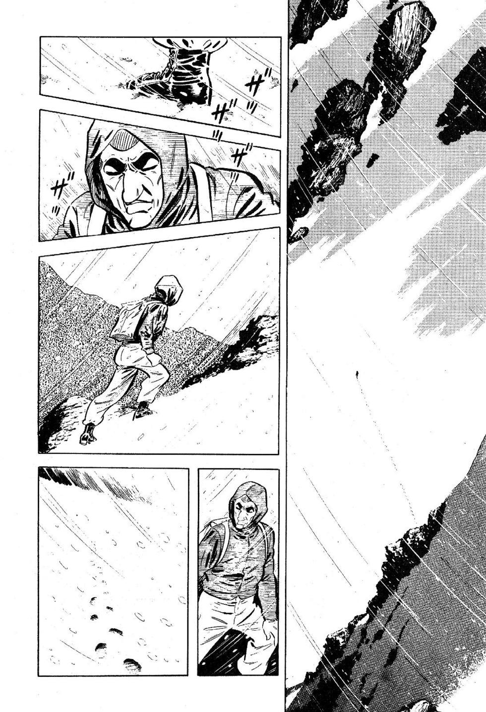 Page 196