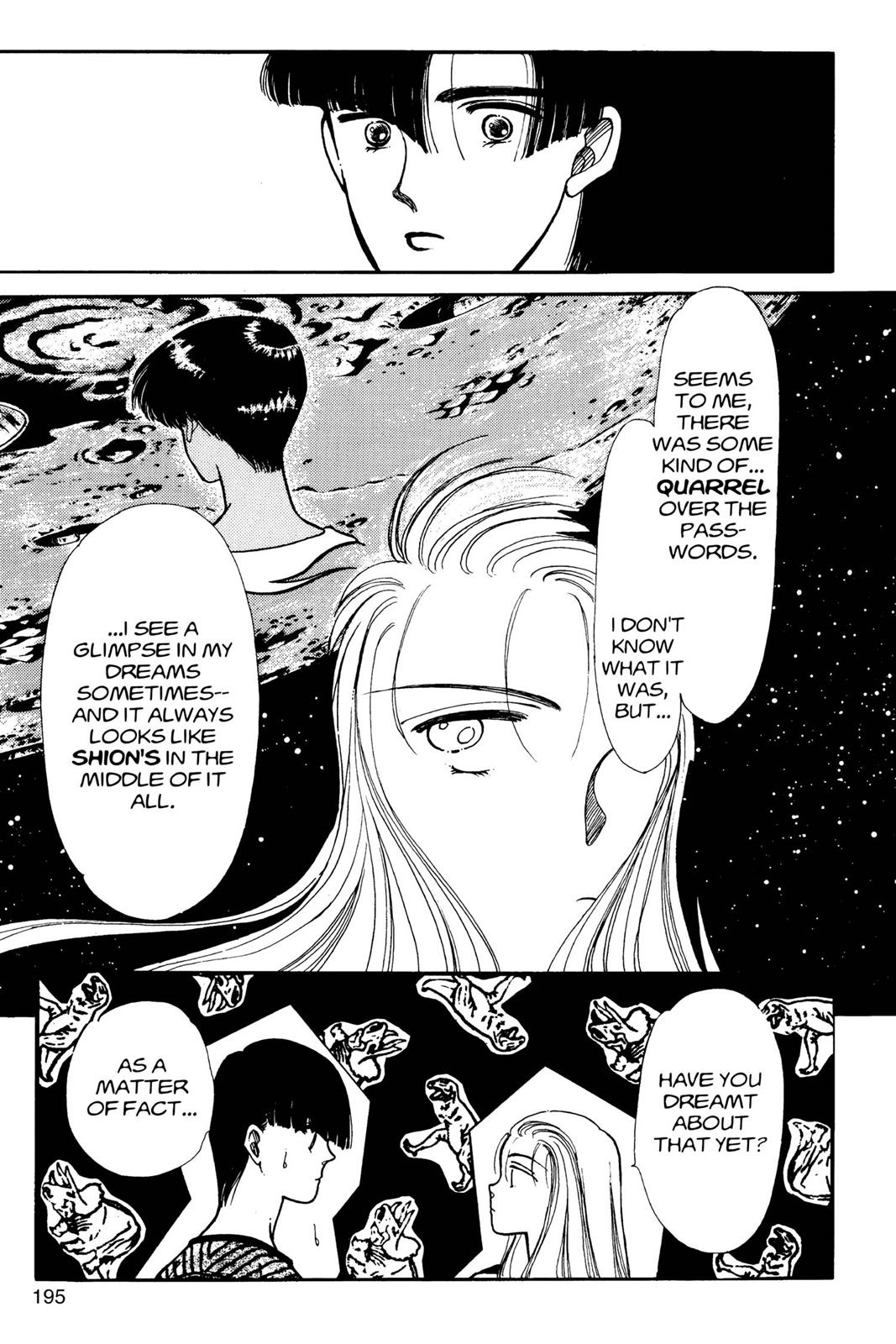 Page 196