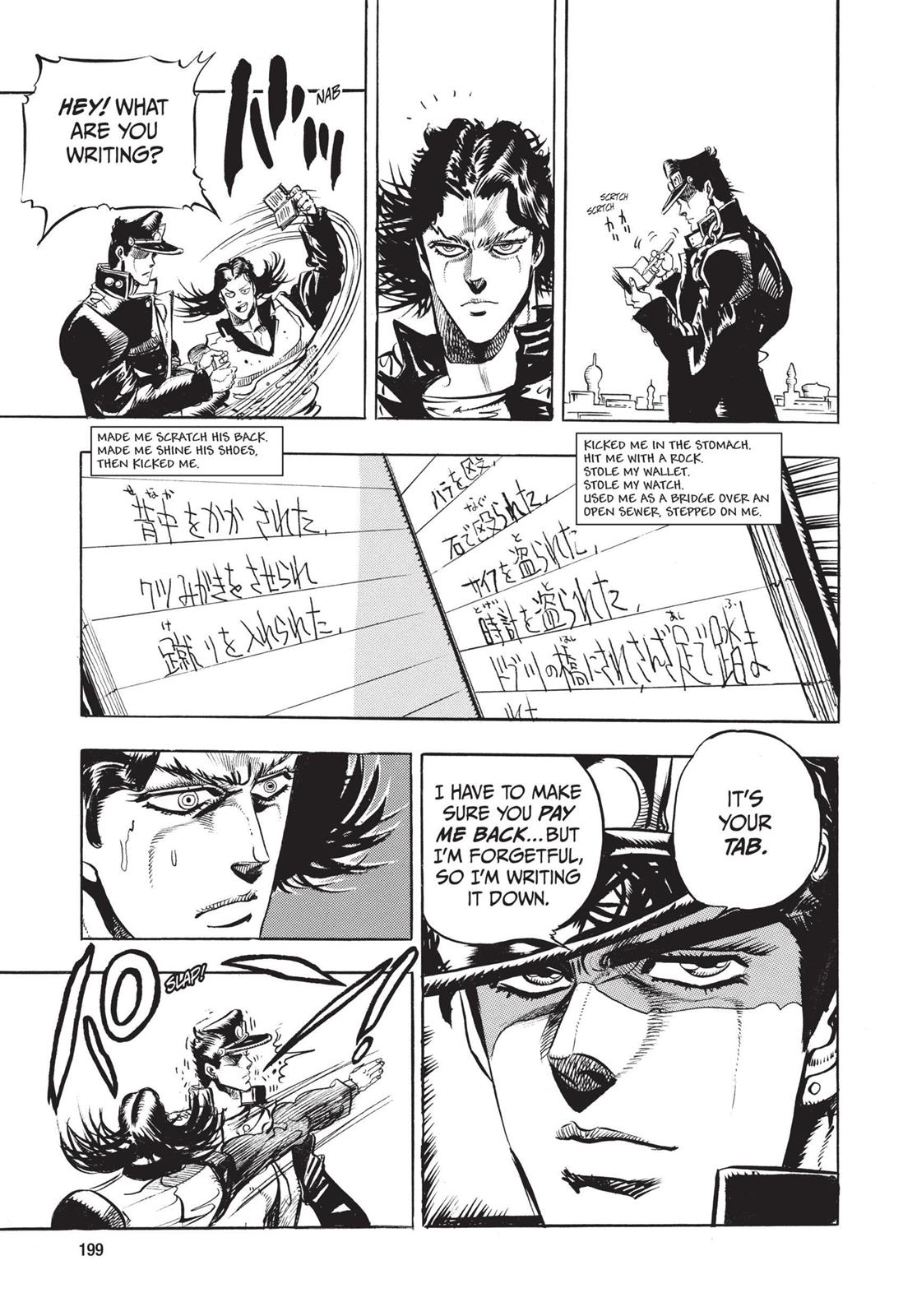 Page 196