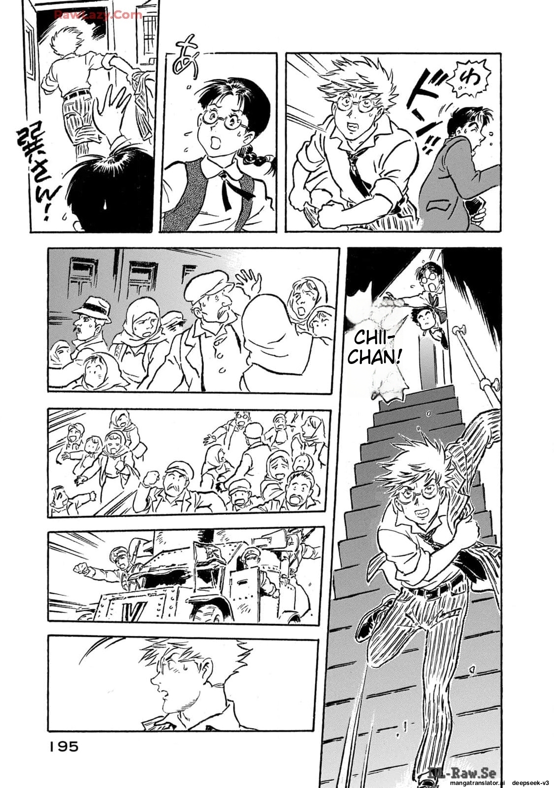 Page 196