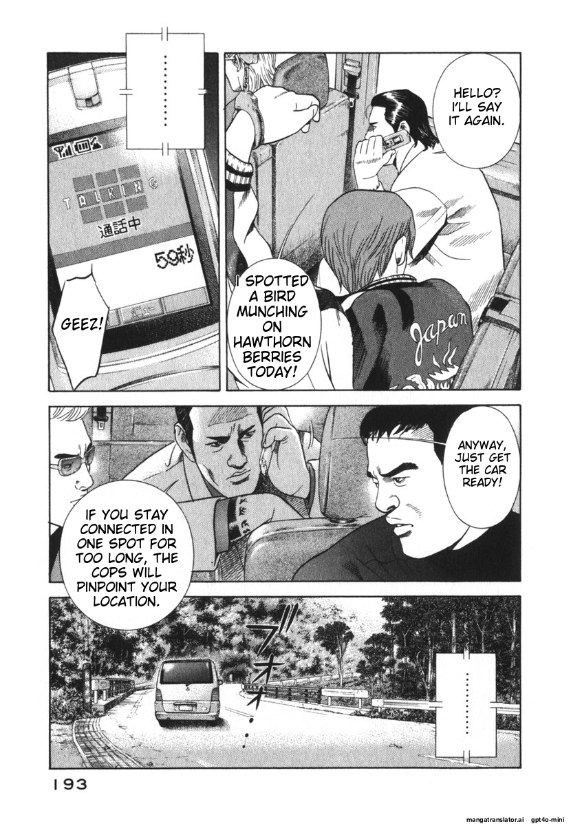 Page 196