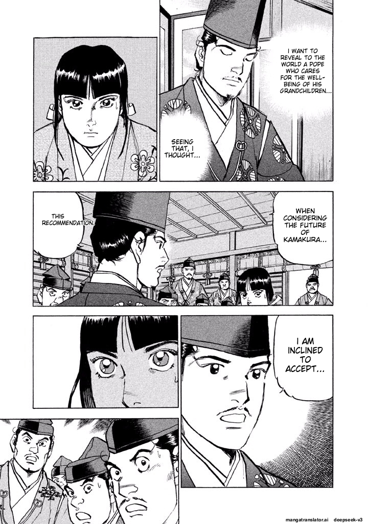 Page 196