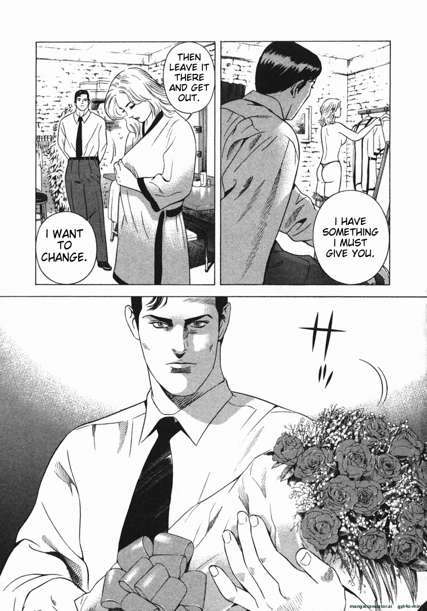 Page 196