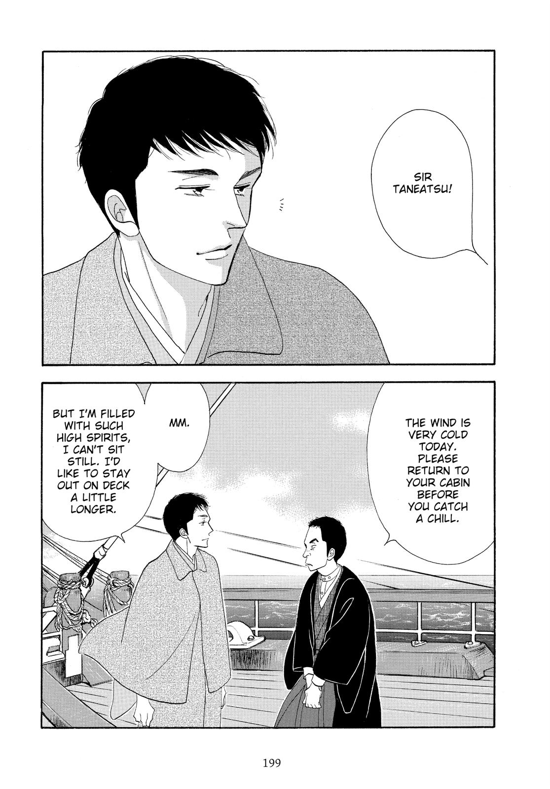 Page 196
