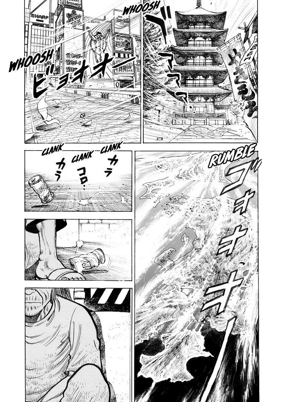 Page 196