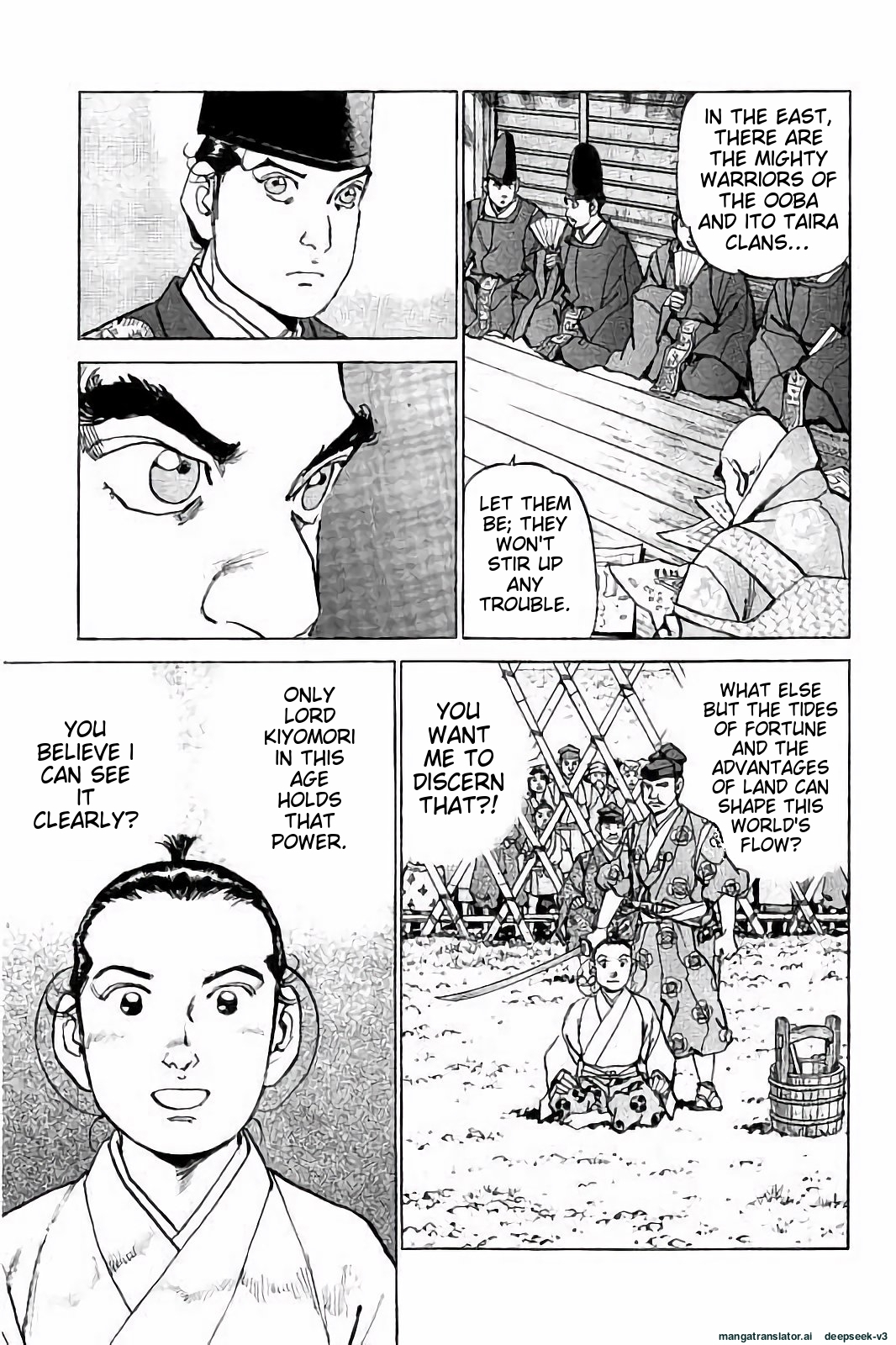Page 196