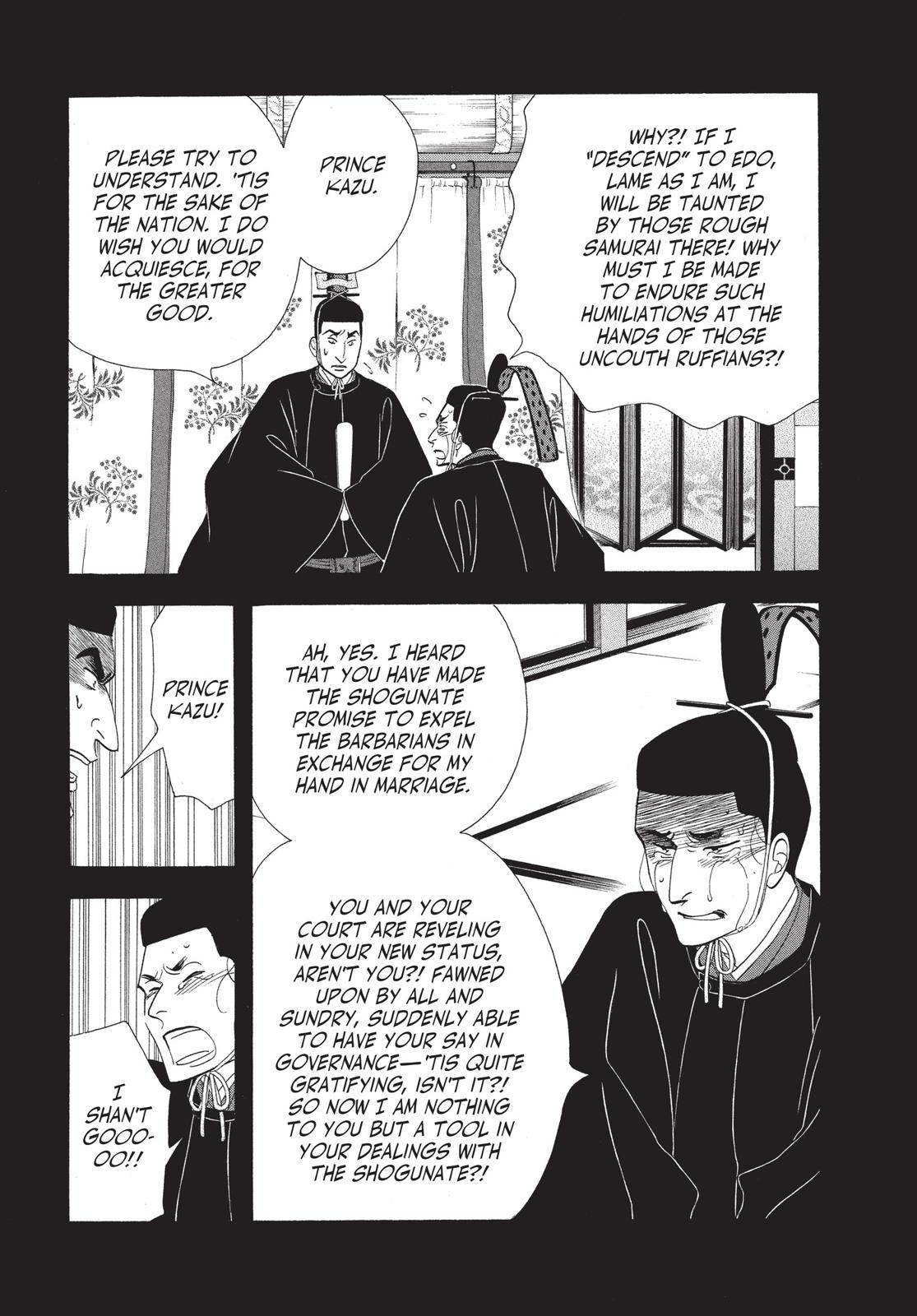 Page 196