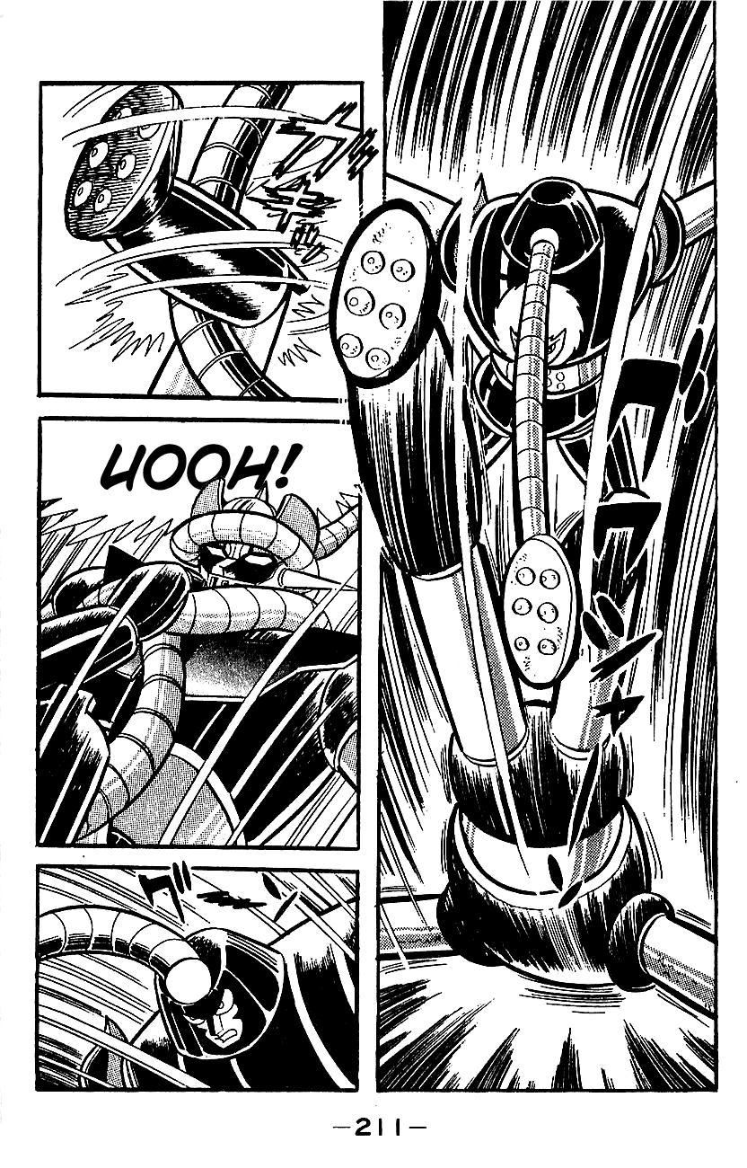 Page 197