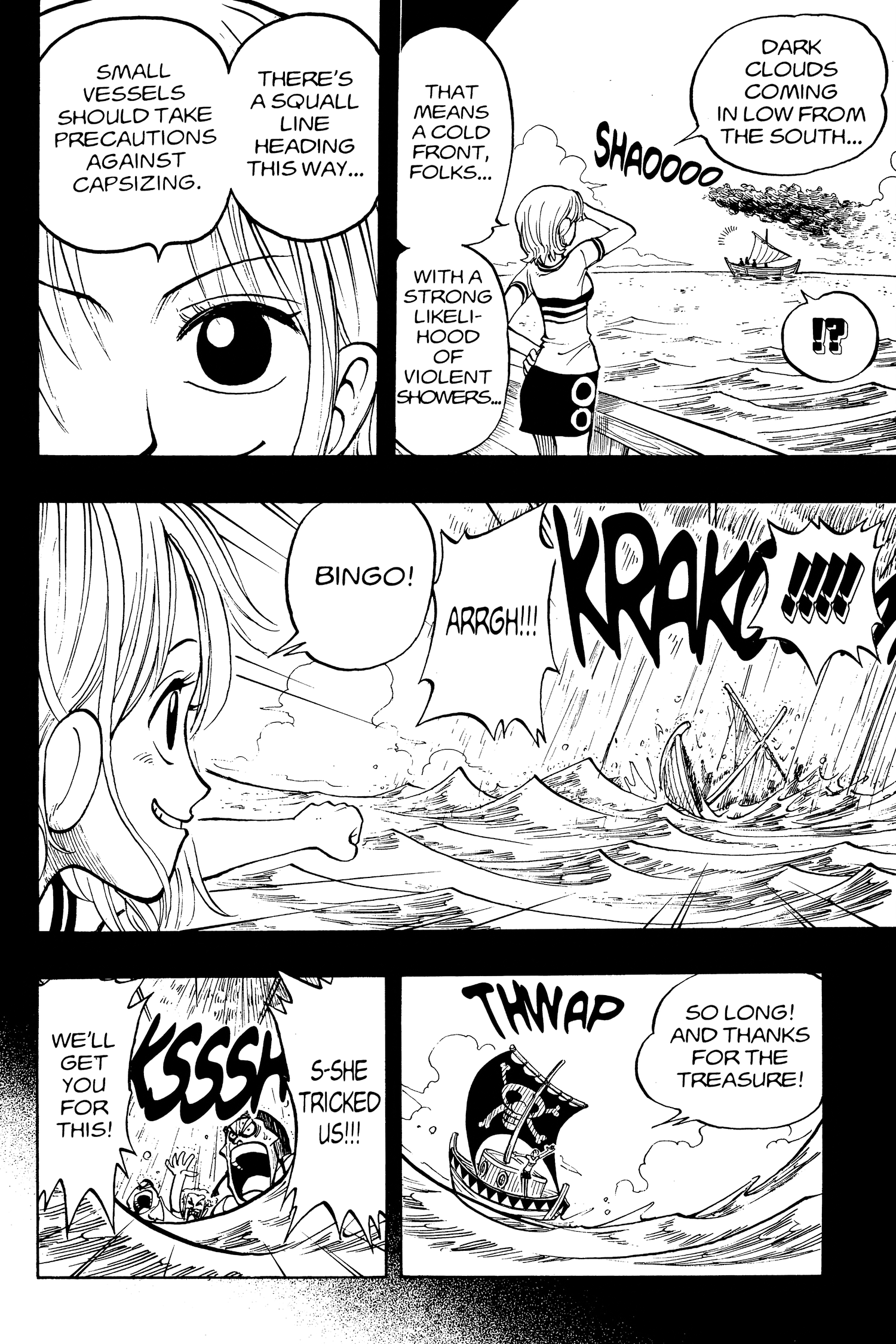 Page 197