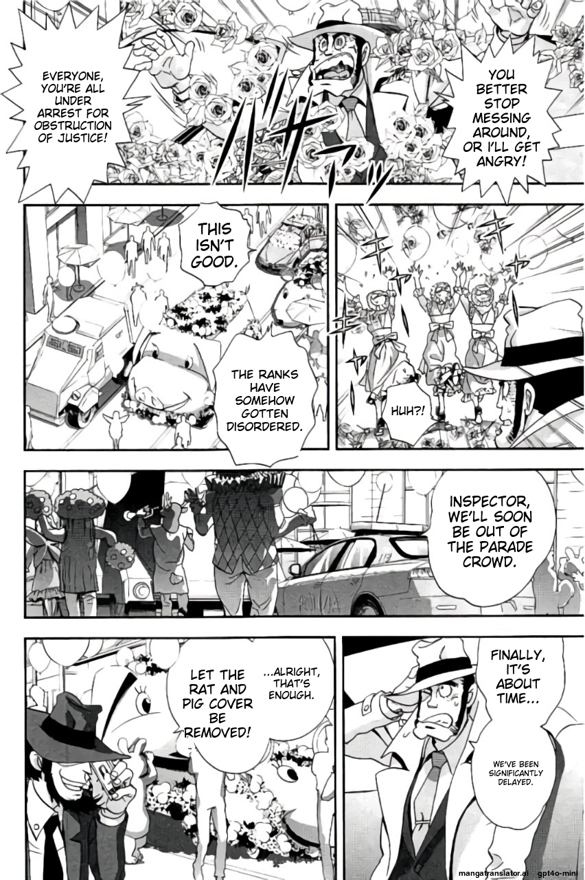 Page 197