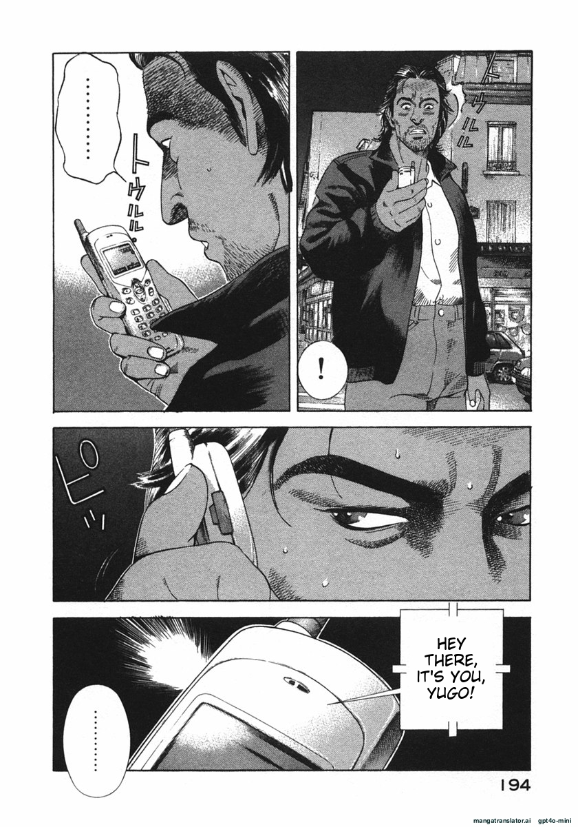 Page 197