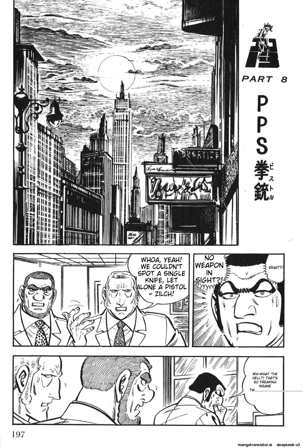 Page 197