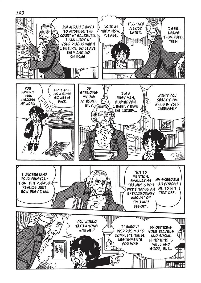 Page 197