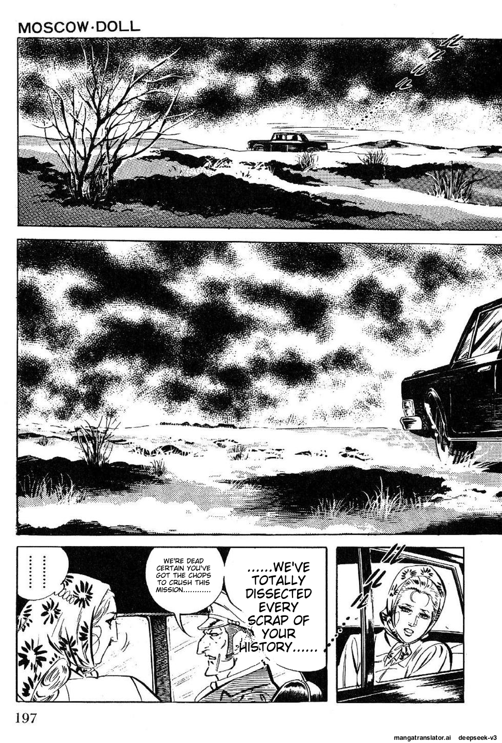 Page 197