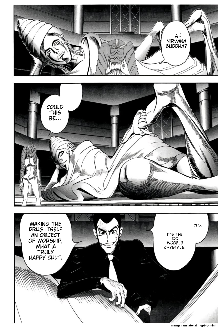 Page 197